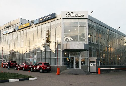 фото офиса АрендаАвто-улн на Варшавском шоссе шоссе (м Пражская)